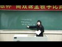 һγɹČ(sh)(yn)(f)ِϺСW(xu) S_2012Чnҕl