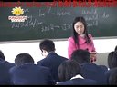 2.W(xu)(x)Unit 4 what would you do麣ޱV|ʡӢŽW(xu)^Ħӑ̌W(xu)ҕl