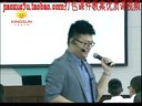 If you go to the party you’ll have a great time羅文斌廣東省初中英語教學觀摩研討