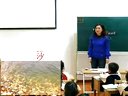 СW(xu)Z(y)СǿؼҜ̰СW(xu)Z(y)һ꼉(j)