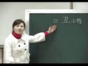 СW(xu)Zn_С