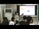 ӢZnUnit 5 Educational exchangešWnЌW