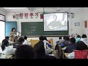 СW(xu)꼉(j)Ză(yu)|(zh)nչʾσ(c)ҵĲѸ_˽̰