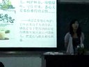 жcͬؑc뽭h(sh)(yn)ЌW(xu)2011ȫ}(hu)չu(dng)Ȫ(jing)Ʒ