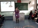 ഺϺнR߼ЌW(xu)߶2010ȫ}չuӶȪ(jing)Ʒ