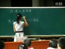 ctФԺ V|ʡߌ̎x̌W(xu)^Ħ