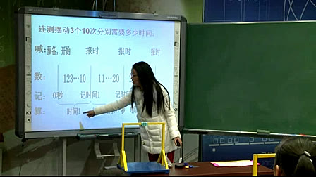 ̿ưСW(xu)ƌW(xu)Cе[1ղԷf