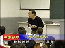 꼉(j)ZĲݴ_nʮn