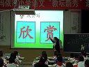 2011̉Zıِn(sh)䛪(d)СM桶СdX