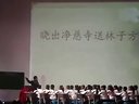 Ԋ Գӷ2012ʡСW(xu)Z