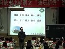 2011̉Zıِn䛪СAչ޺Fޡ