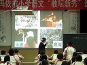 2011̉Zıِn(sh)䛪(d)Сеĸcӡ