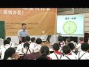 rgŵڶý̿ưСW(xu)ƌW(xu)(yu)|(zh)nƬ^(q)