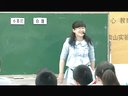 СKͰ״׵׃ڶý̿ưСW(xu)ƌW(xu)(yu)|(zh)n