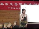 8_2012W̌W