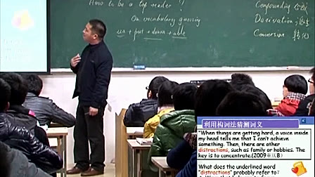 ӢZ(y)_How to be a top reader__(ti)ЌW(xu)_ܶY