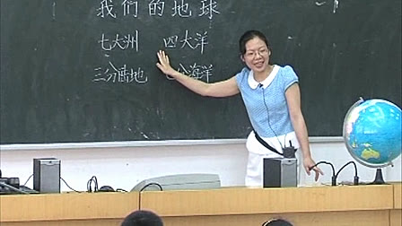 СW(xu)Ʒc(hu)꼉(j)(c)_҂ĵ_RдСW(xu)_Sӳѩ