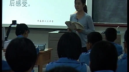 Z˽n(bio)w13̌W(xu)