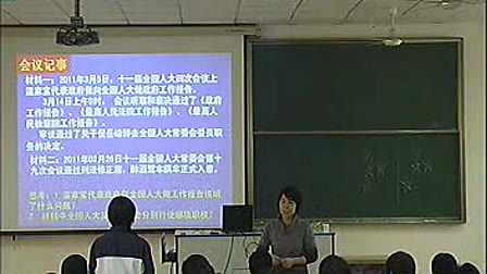 ҙCPnÌ䛙c
