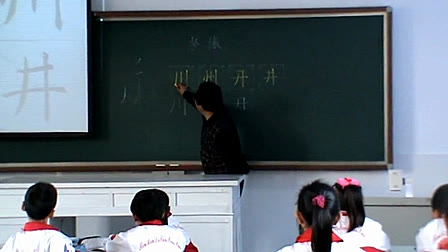 СW(xu)ZӲPչʾn