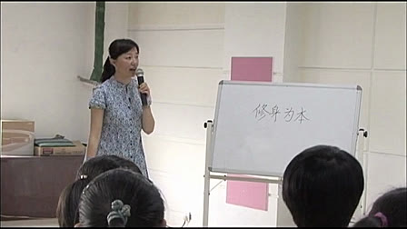 еnW鱾F^ԼЌW