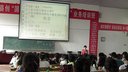 ^ĦnԢԶt2_MP2014꼪hСW(xu)Z(y)
