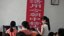 ^ĦnU͈@꼉22014꼪hСWZ