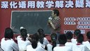 w־顶ԊĹ(ji)ࡷ꼉_2014СW(xu)Zn