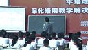 ۡȥĘ䡷(꼉)_2014СWZn