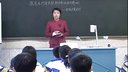 高中生物經典案例-探究光對綠色植物生命活動的影響