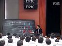 高中生物湖北優質課-DNA的復制-水果湖中學張亞莉