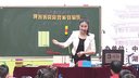 11-20(sh)J(rn)R(sh)_ȫ(gu)СW(xu)(sh)W(xu)̌W(xu)_2