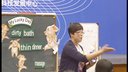 my lucky day曹月婷2014年第七屆全國小學英語