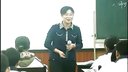 建立新型師生關系_第二屆粵版《思想品德》全國優質課大賽