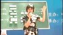 ھŌСWW̌Wĸ^Ħ---ֲ䆖}