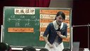 Cе[犜_㽭СWƌW꼉