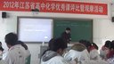 Vȡ(yng)_ƽKʡлW(xu)(yu)nu