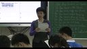 初中英語課 Educational exchanges Reading景秀中學高暉