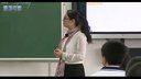 ӢZnEducational exchanges Listeningg