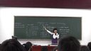 Chapter4 Computer Technology趙愛民_初中英語課堂教學