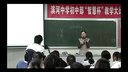 WritingIЌW(xu)_ӢZ(y)ný̌W(xu)