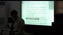 Chapter 4 Educationa1 visits南山陳麗華_初中英語課