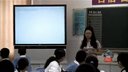 The Fisherman and The Fish龍珠中學 陶倩_初中英語課