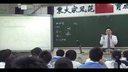 _Д(sh)W(xu)^(q)߼(j)ЌW(xu)