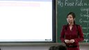 高中英語Module 3 My First Ride on a Train 單文婷