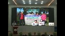 高中地理室外探究活動課濕地公園考察_趙偉杰47中