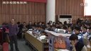 第二屆蘇派名師展示課-凌宗偉《作文_成長的煩惱》