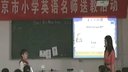 ϾСW(xu)ӢZ(y)ͽunit3 at a music lesson((sh)(yn)СW(xu) Ҧ