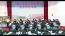2014꽭Kʡ悽ӢŽW^Ħӑn()Unit 8 ڶnr