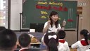 2016ϾСW1꼉ӢZ^ĦnPUnit4 Is this a teddy(Fun ti